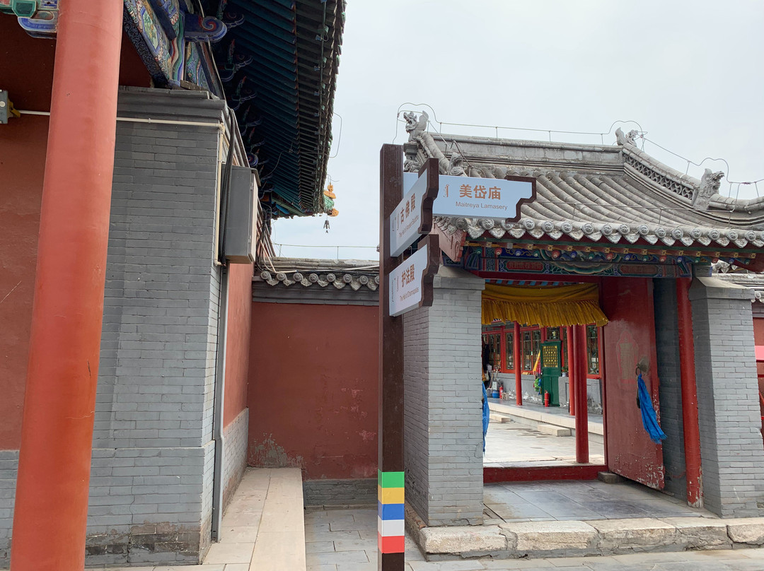 席力图召-呼和浩特市必去景点