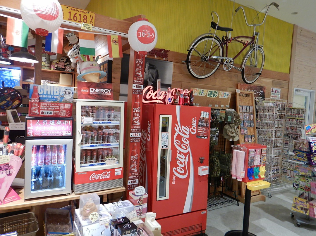 Ichihara Service Area Outbound-市原市必去景点