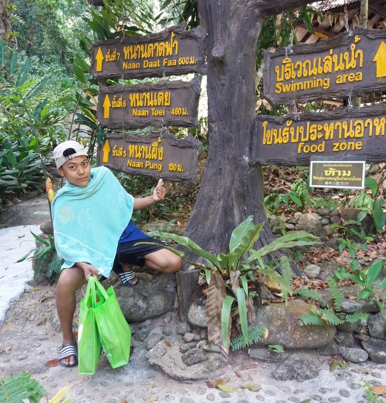 Khao Luang National Park景点图片