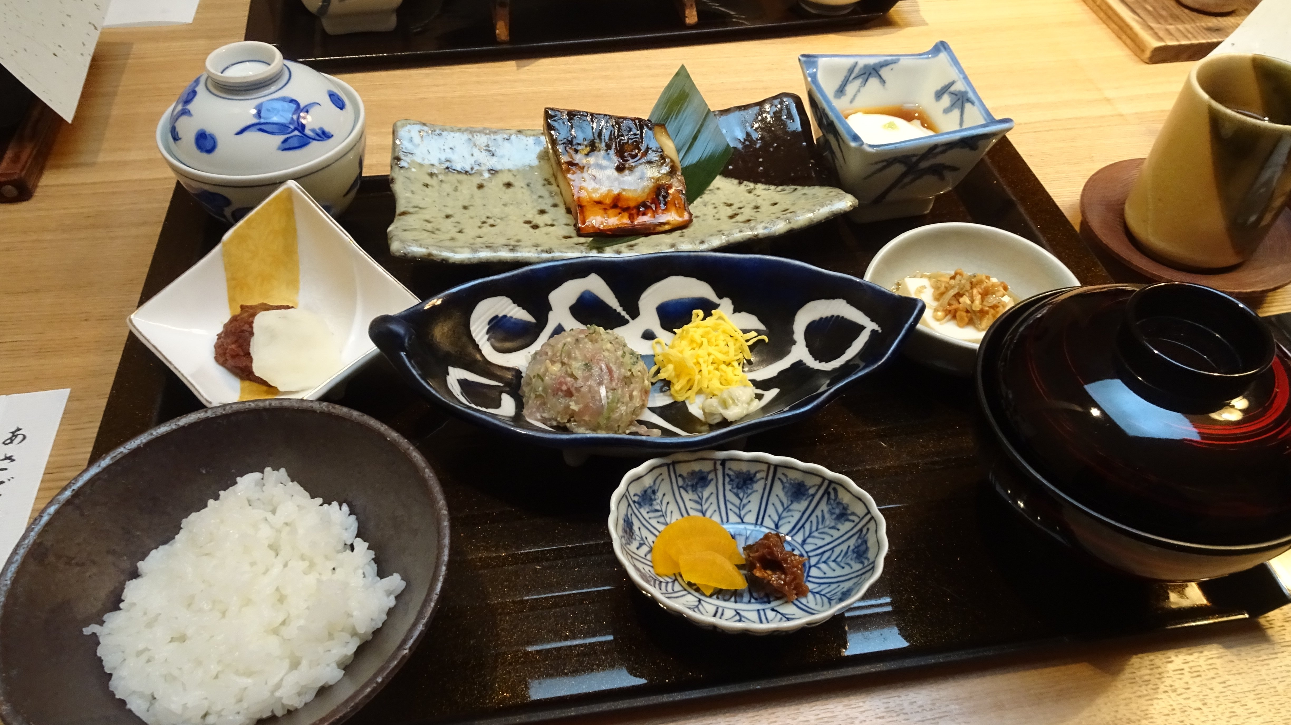星野集团 界 伊东-餐饮