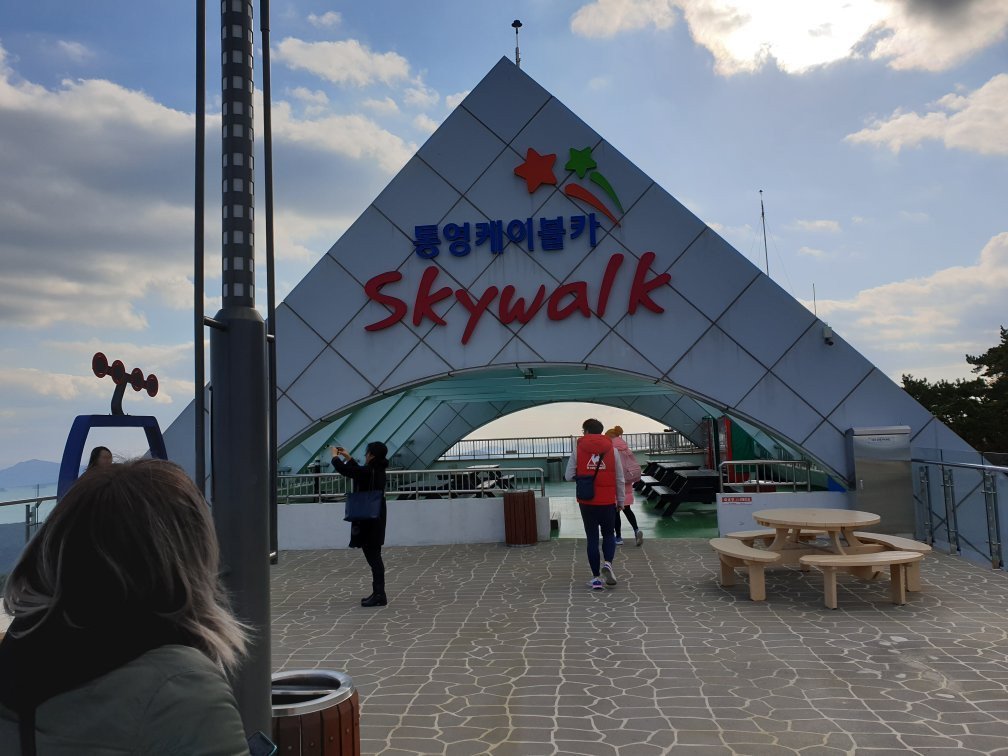 Hallyeo National Marine Park View Ropeway-统营市必去景点