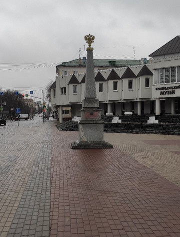 Belgorod State Museum of History and Regional Studies-Belgorod必去景点