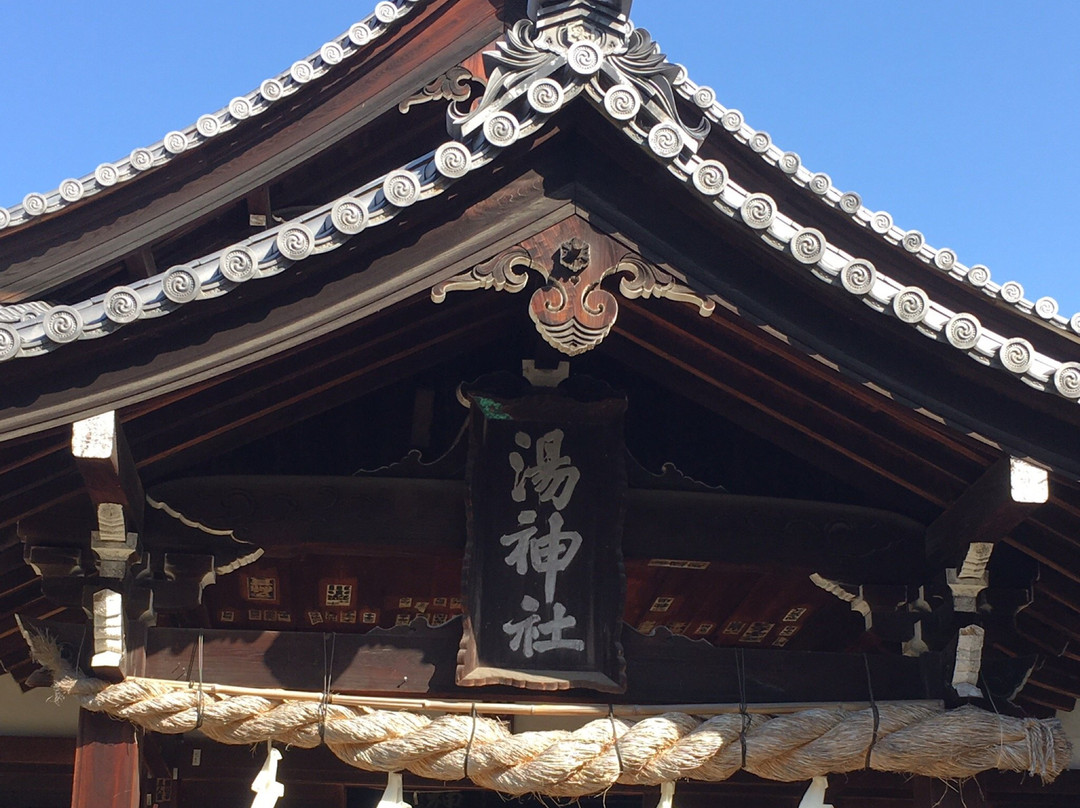 Yu Shrine-松山市必去景点
