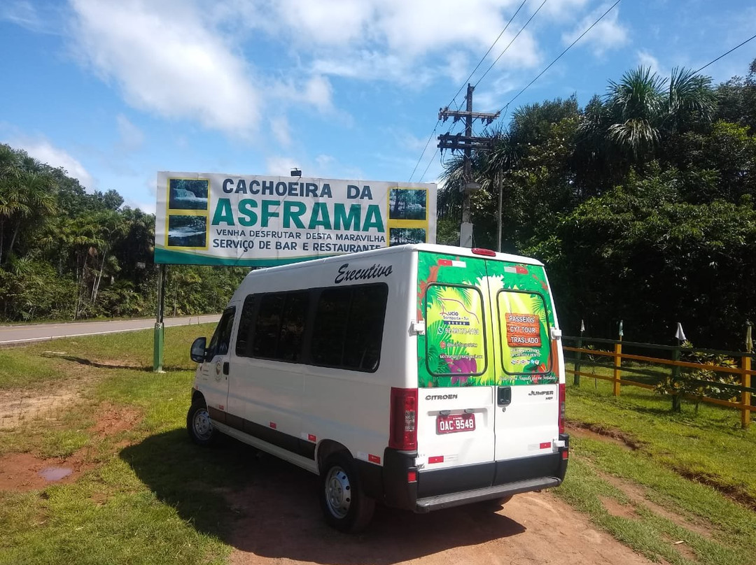 Cachoeira Asframa-Presidente Figueiredo必去景点