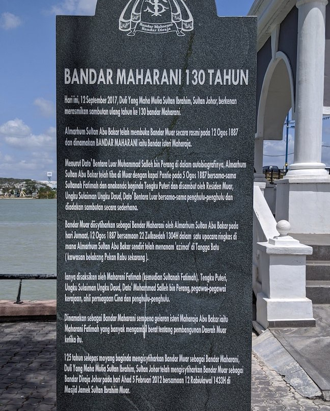 Muar River-麻坡必去景点