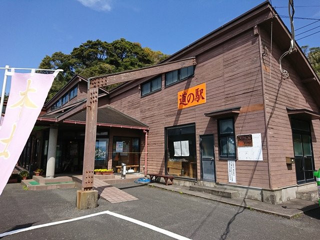 Michi-no-Eki Nejime景点图片