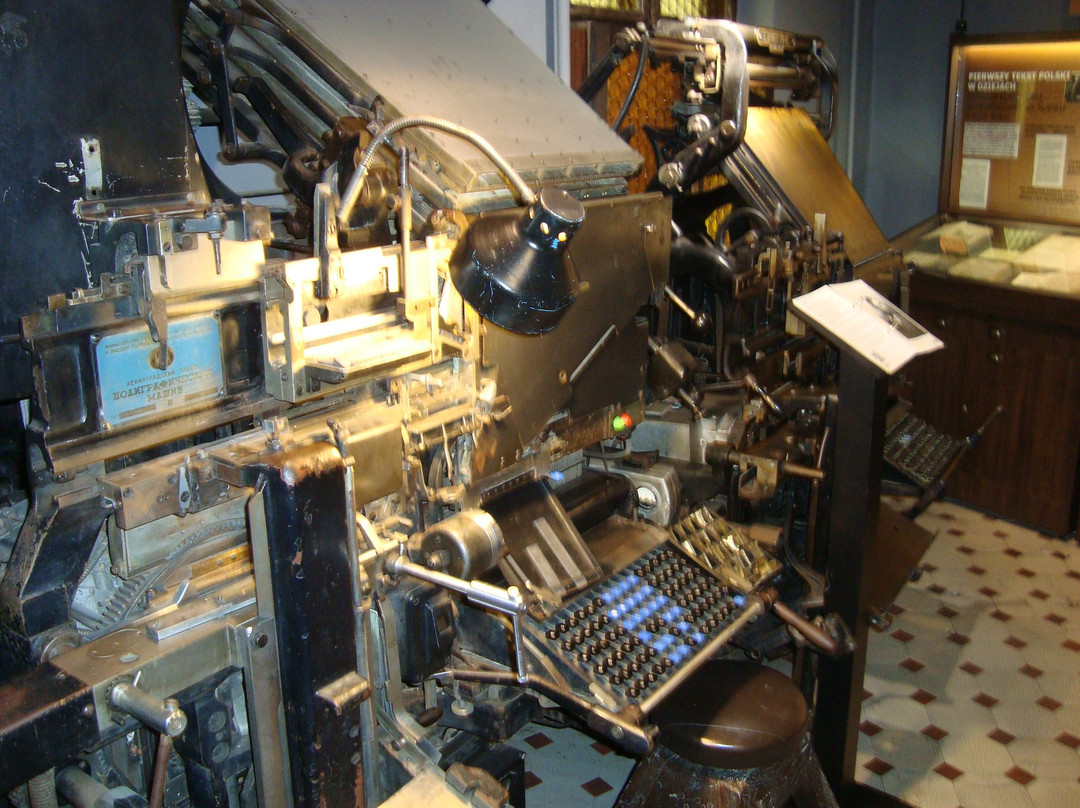 Museum of Silesian Press them. Wojciech Korfanty in Pszczyna-Pszczyna必去景点