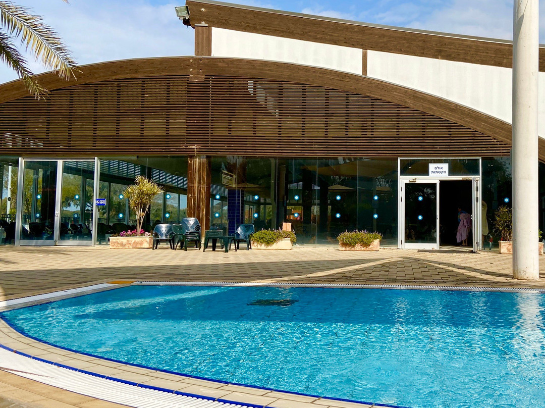 Hamei Ga'ash-Netanya必去景点