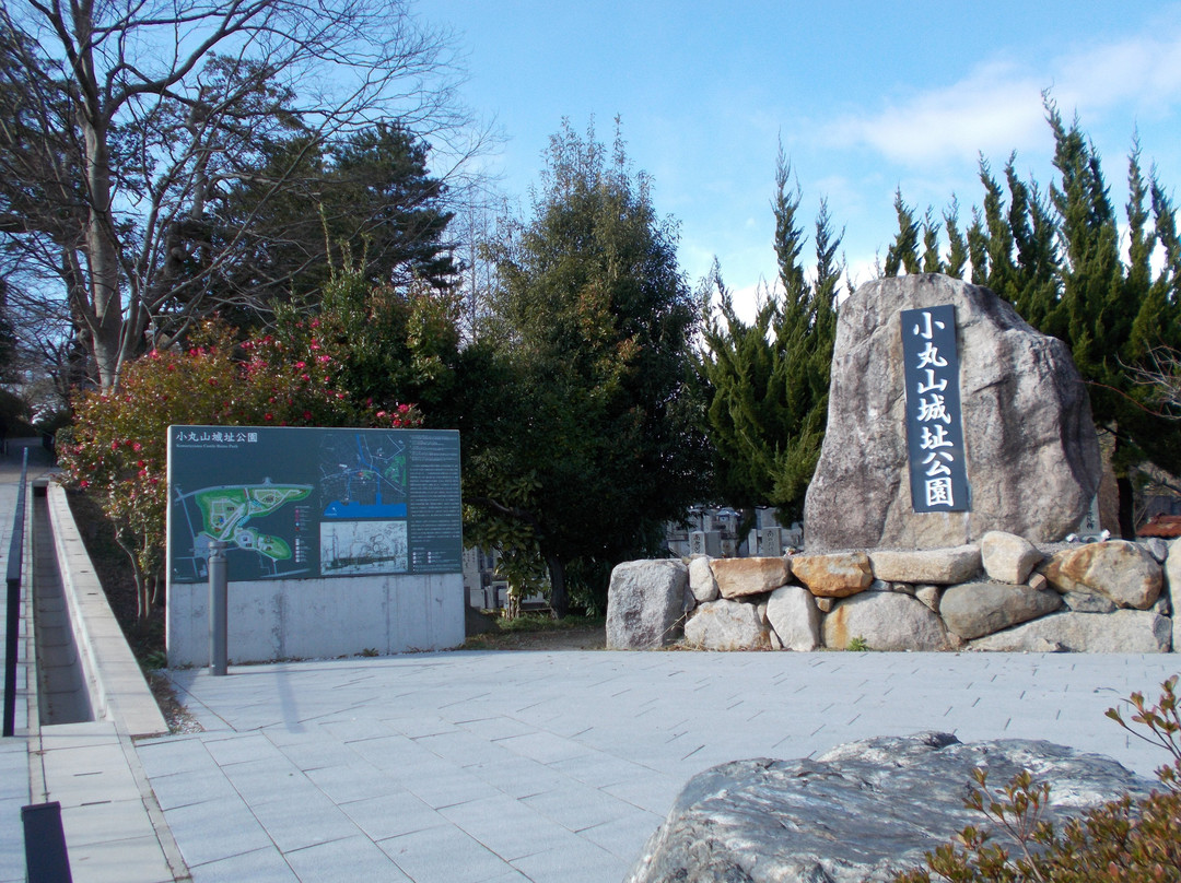 Komaruyama Park-七尾市必去景点