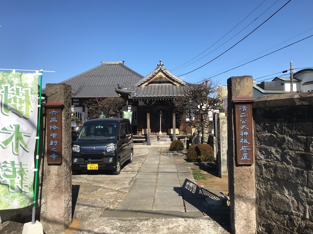 Renge-ji Temple-Yanaka必去景点