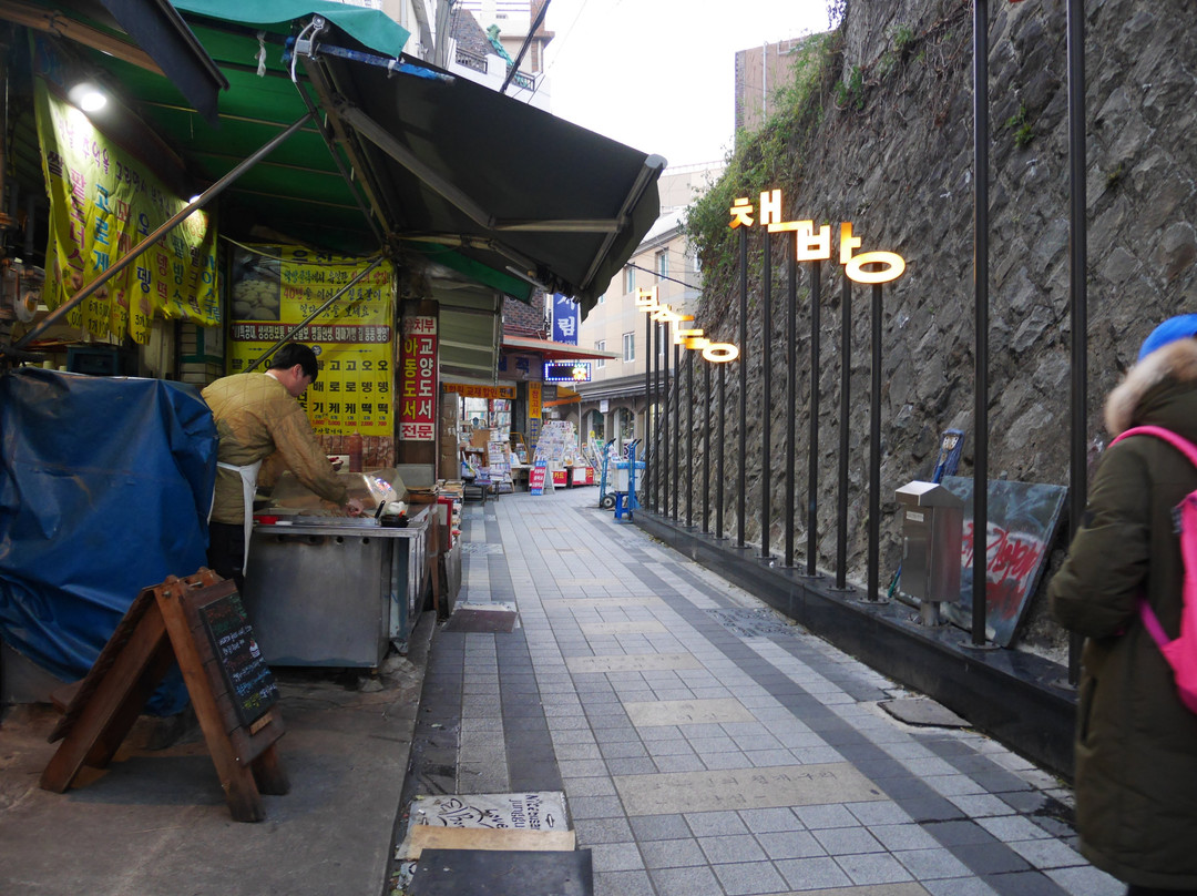 Bosudong Book Street景点图片