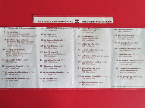 Societe Historique Louis-Joseph-Papineau-蒙泰贝洛必去景点