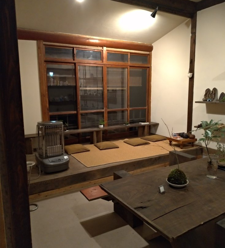 Tsuruno Kawayado Tojiya主图