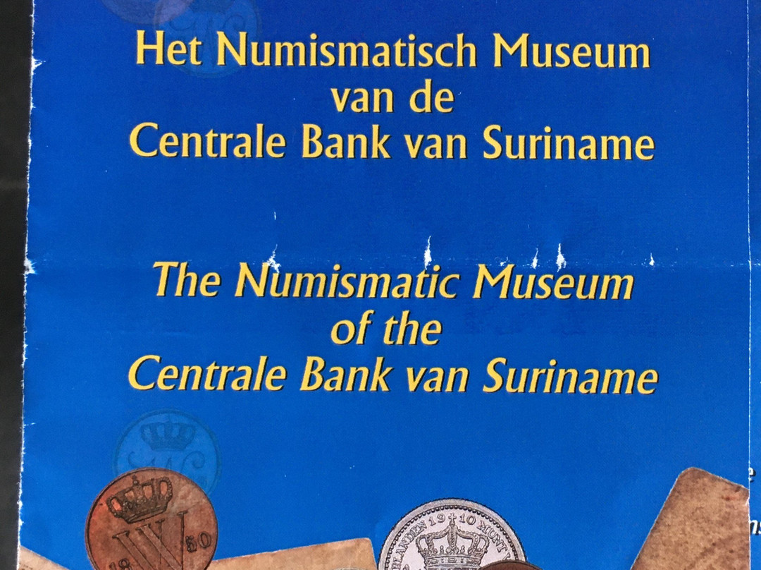 Numismatisch Museum景点图片