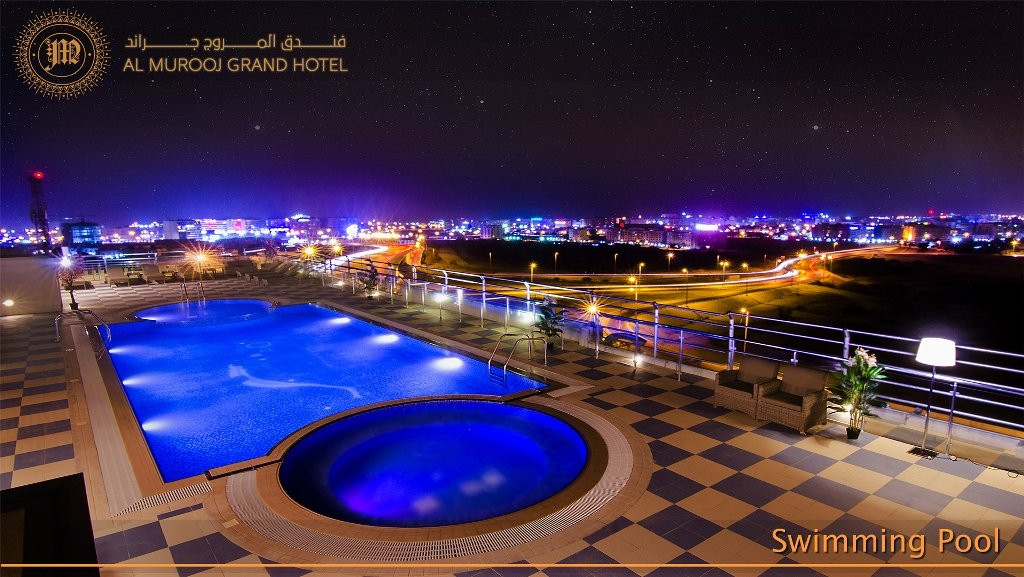 Al Murooj Grand Hotel主图