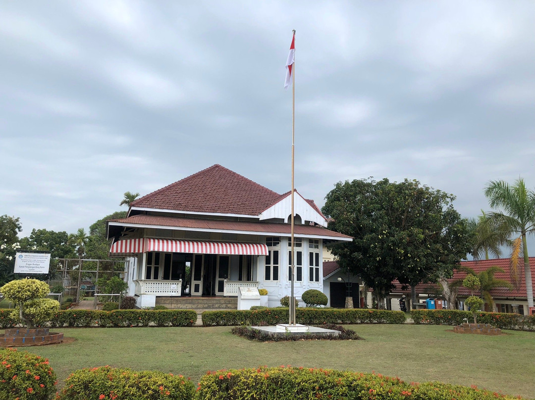 Rumah Pengasingan Bung Karno景点图片