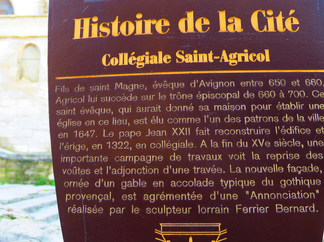 Eglise Saint-Agricol景点图片