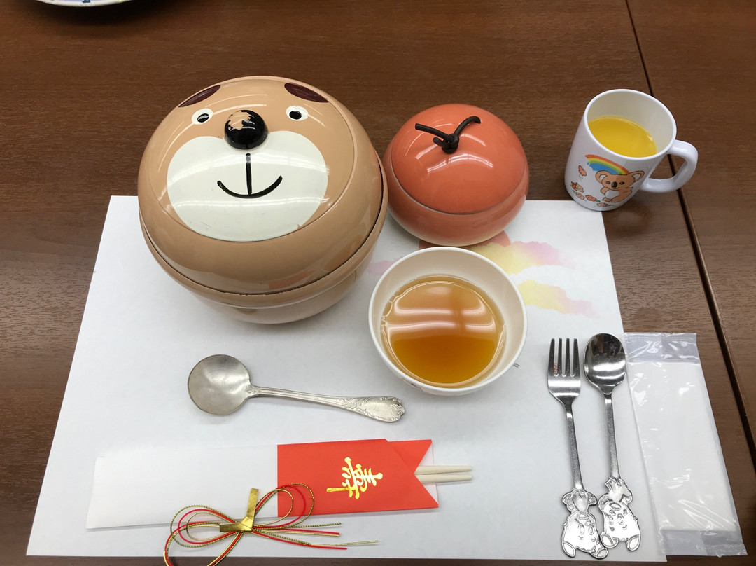 Kamenoi Hotel Nagatoro Yorii主图