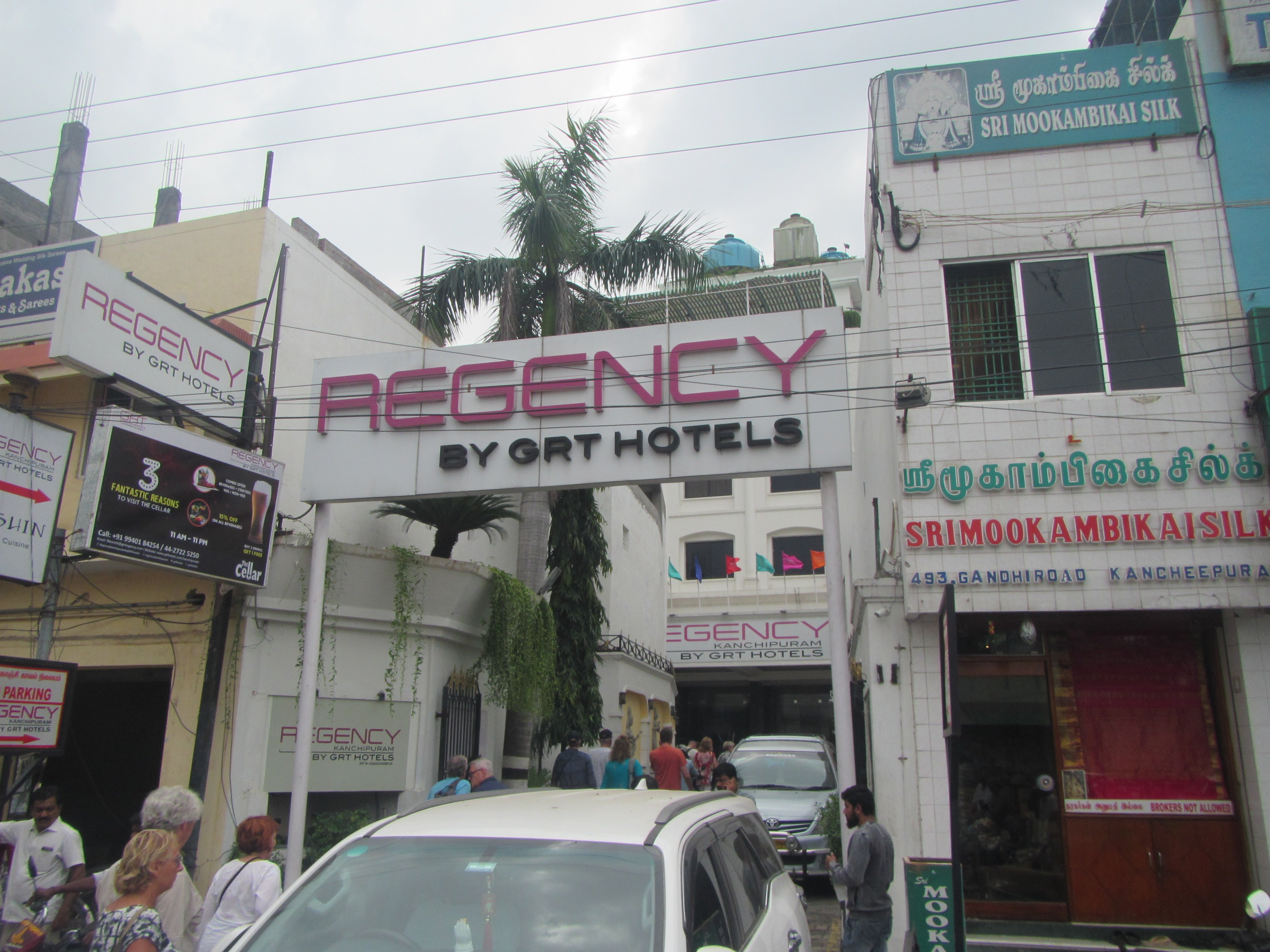 Regency Kanchipuram By Grt Hotels-浴室