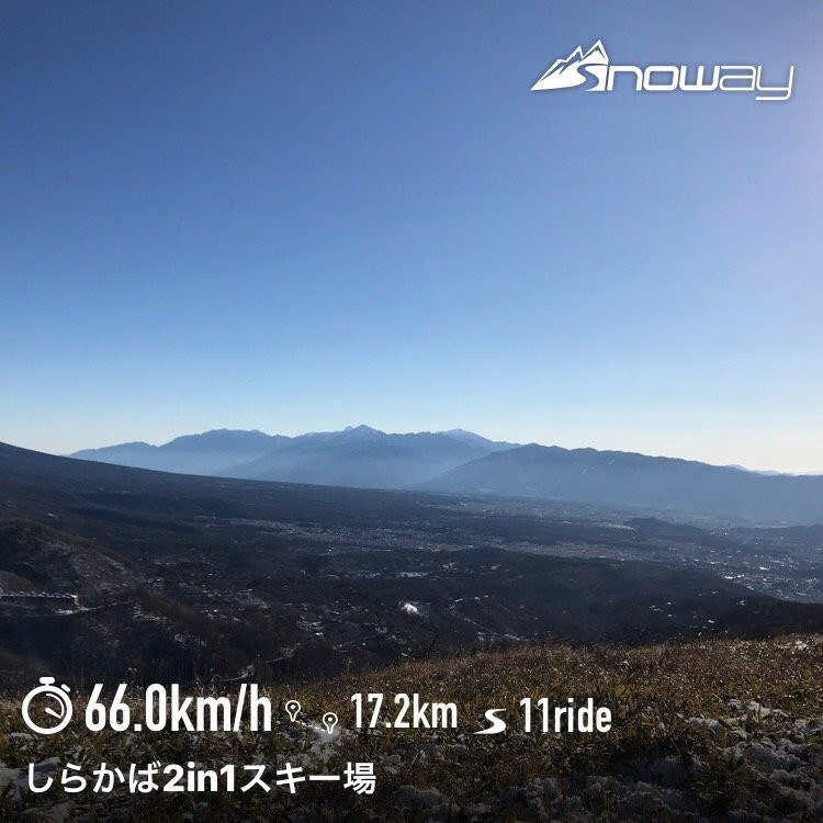 Shirakaba 2in1 Ski Area景点图片