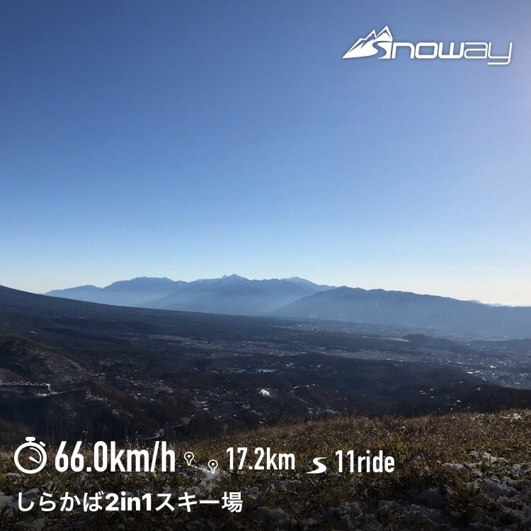 Shirakaba 2in1 Ski Area-立科町必去景点