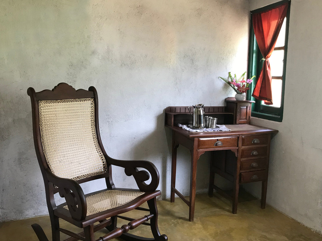 米娜阿玛茶体验旅馆