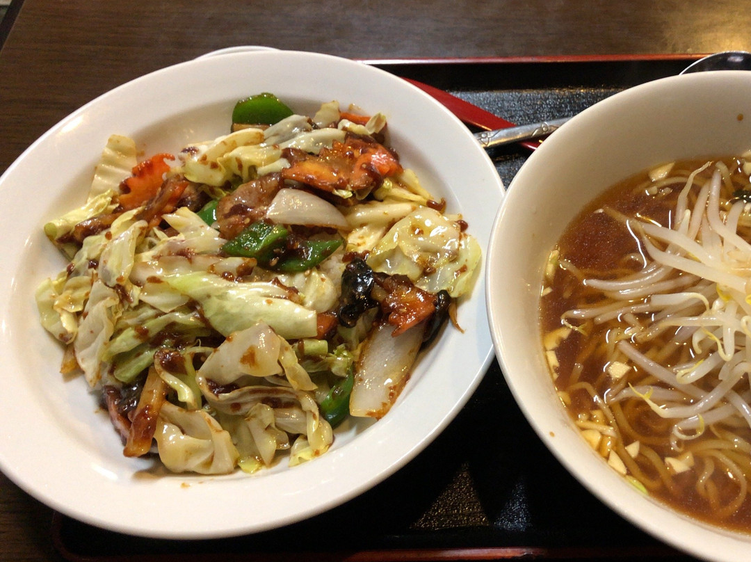 中華料理 好運来