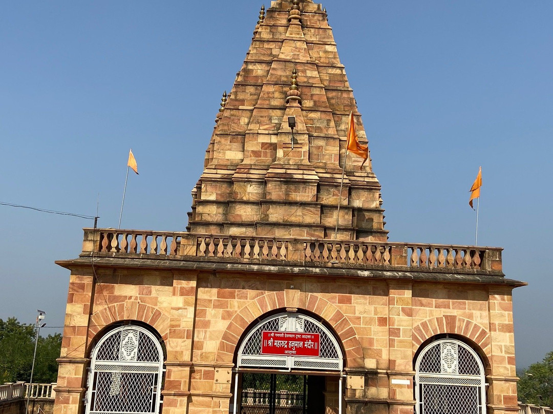 Adasa Ganpati Temple景点图片