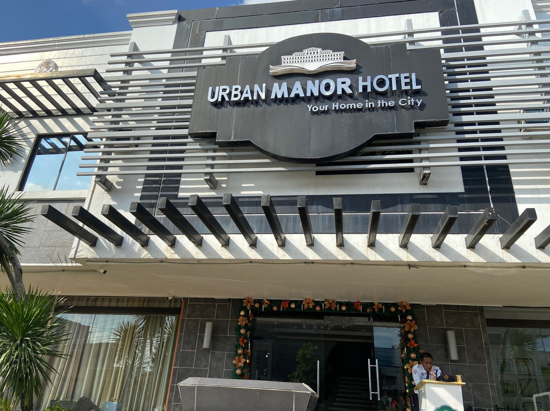 城市庄园酒店主图