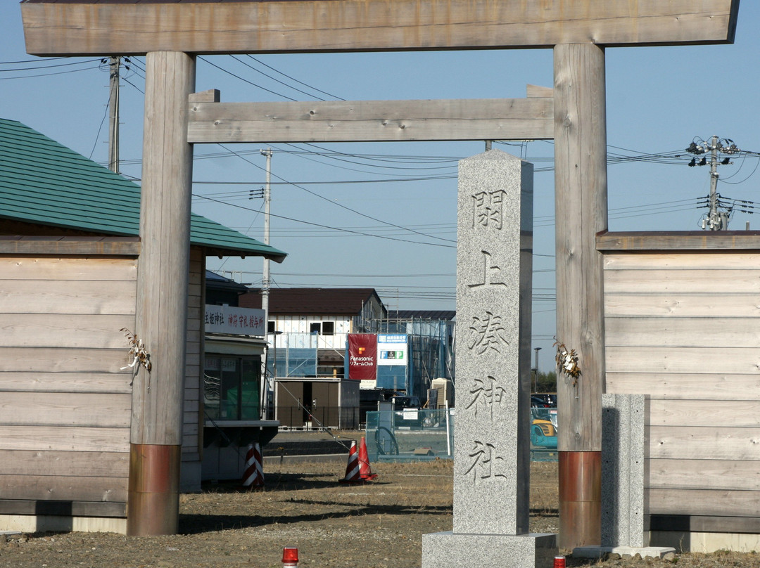 Tohoku Earthquake Memorial Monument-名取市必去景点