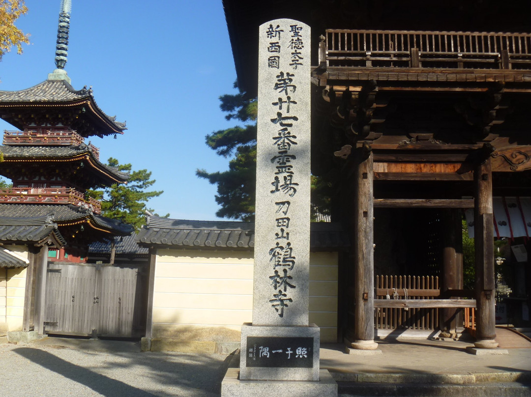 Kakurin-ji Temple-加古川市必去景点