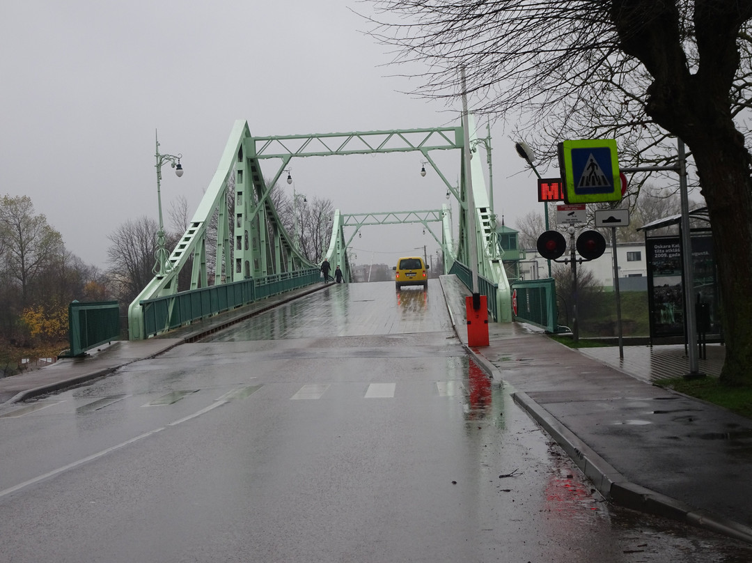 The Oskars Kalpaks Bridge景点图片