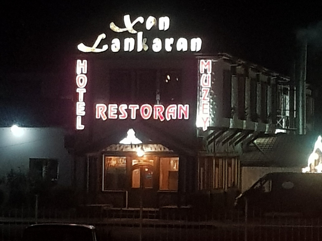 Khan Lankaran Hotel主图