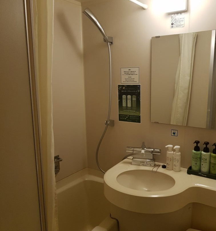 巢鸭微笑酒店主图