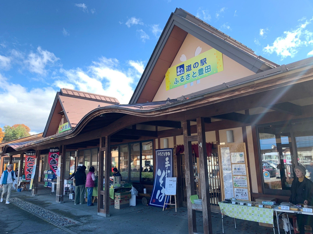 Michi no Eki Furusato Toyota-中野市必去景点