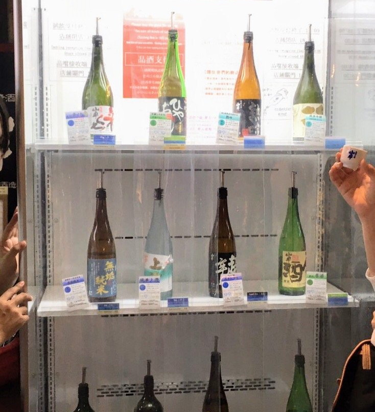 Harada Sake Brewery-高山市必去景点