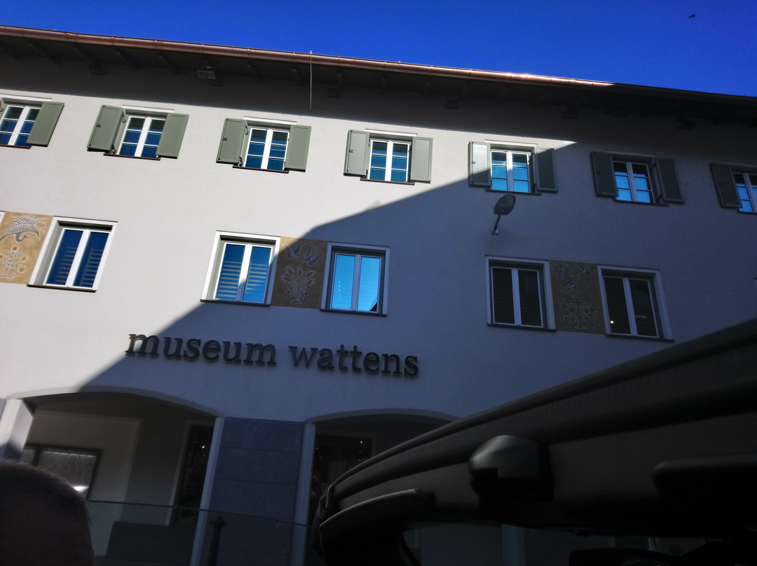 Museum Wattens景点图片