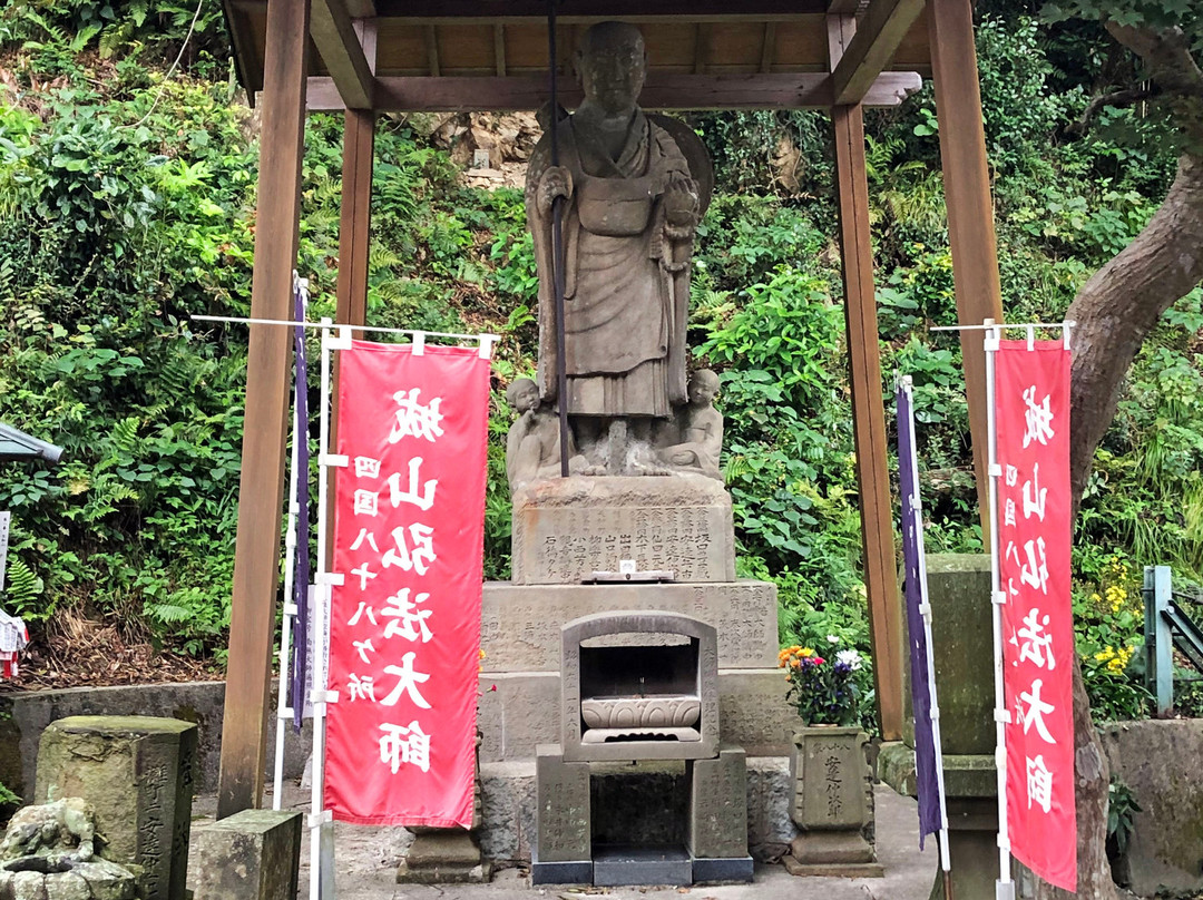 Shiroyam Kobo Daishi-米子市必去景点