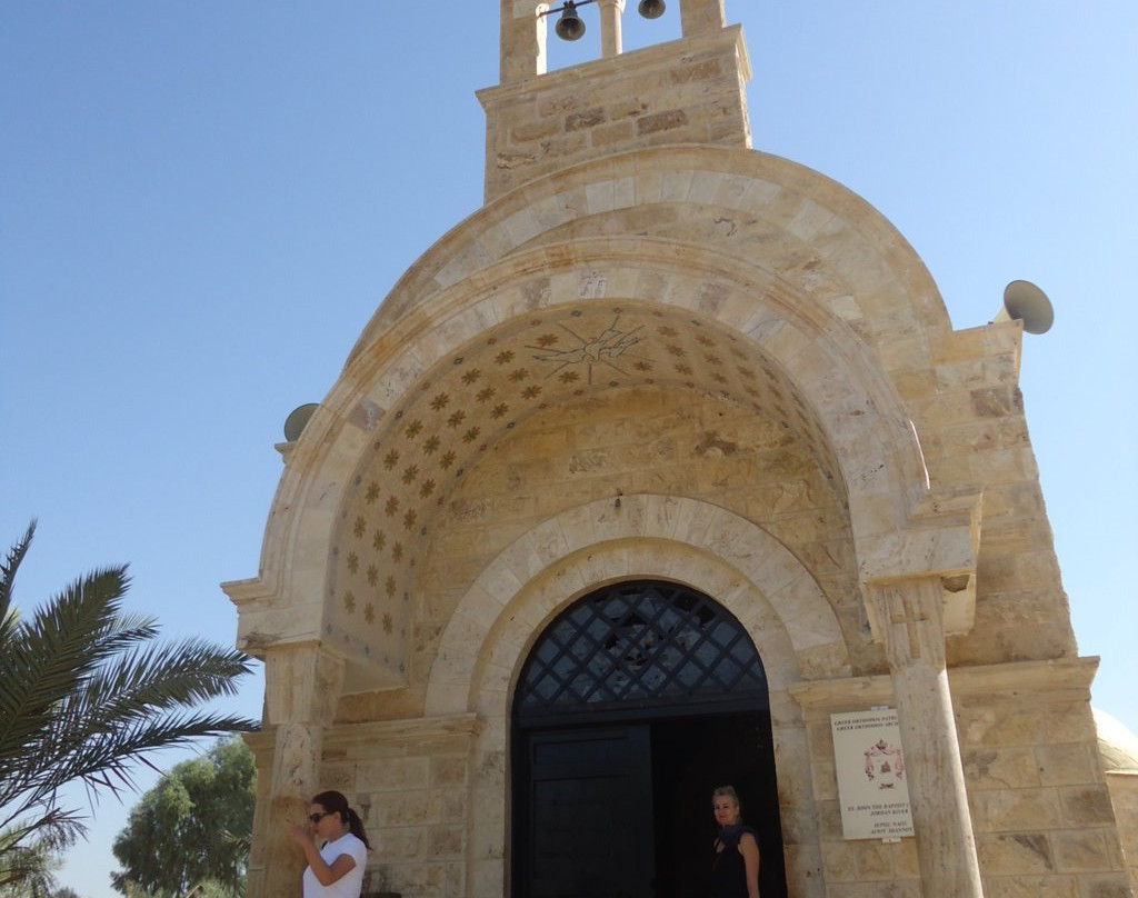 Saint John the Baptist Church-Jordan必去景点