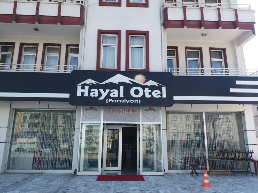Hayal Hotel主图
