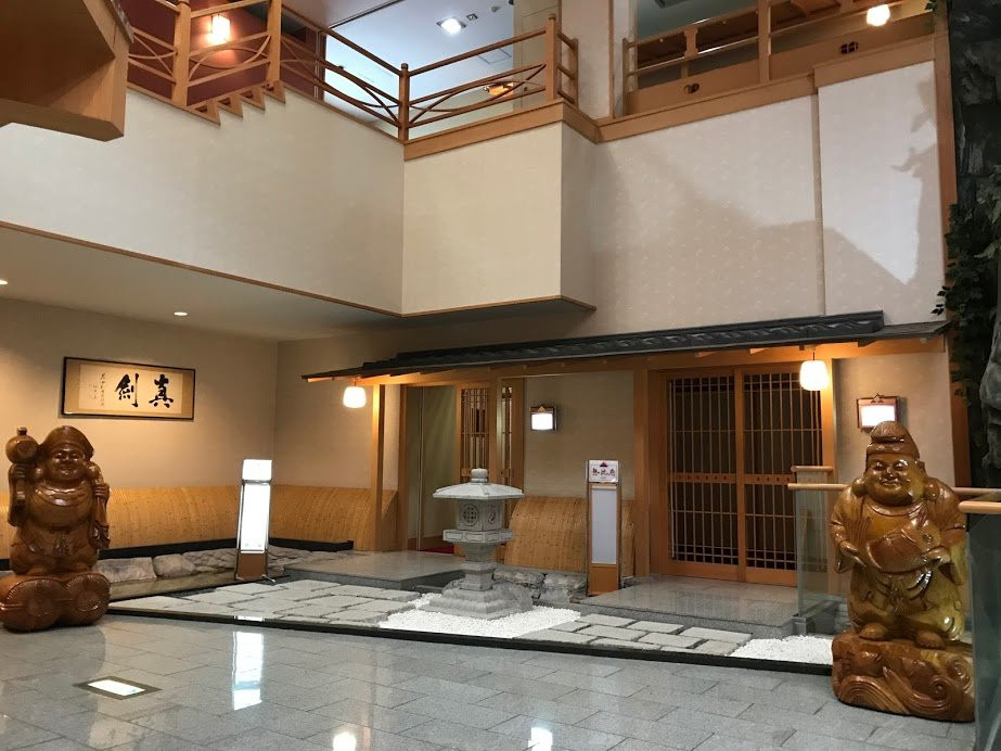 十和田庄酒店主图
