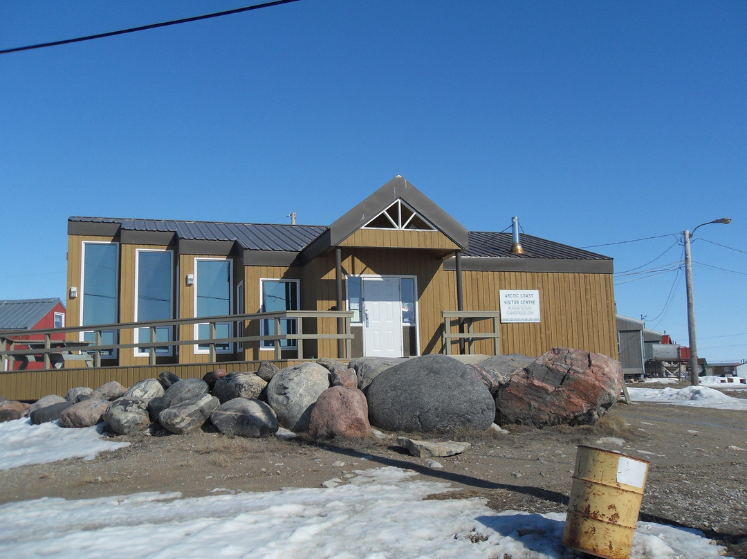 Arctic Coast Visitor Centre景点图片