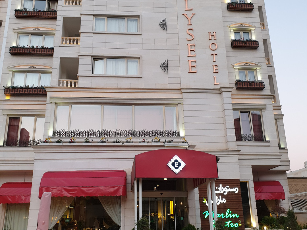 设拉子爱丽舍酒店主图