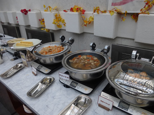 Gateau Kingdom Koumi主图