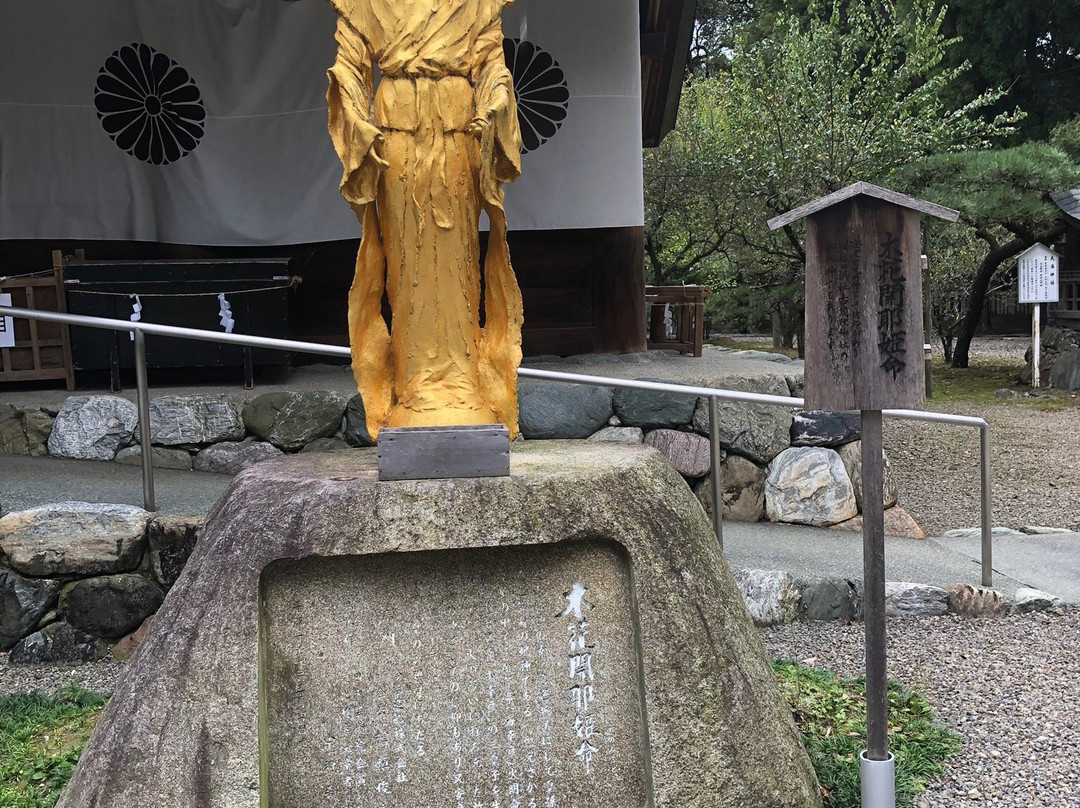 Isono Shrine-西条市必去景点