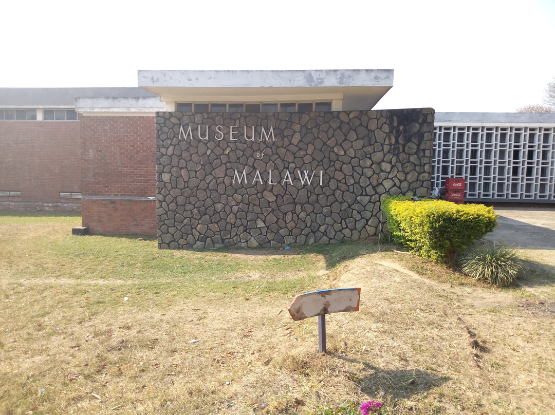 Chichiri Museum景点图片