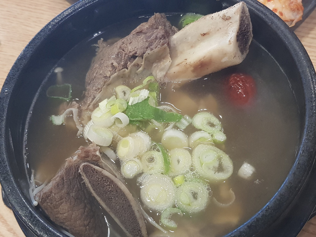 신 남서문곰탕