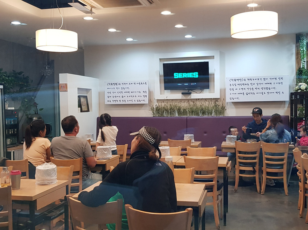 차폰팩토리