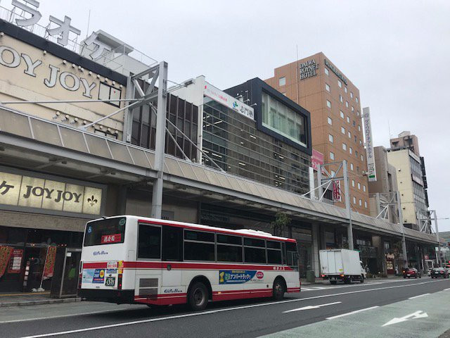 岐阜大和鲁内酒店主图