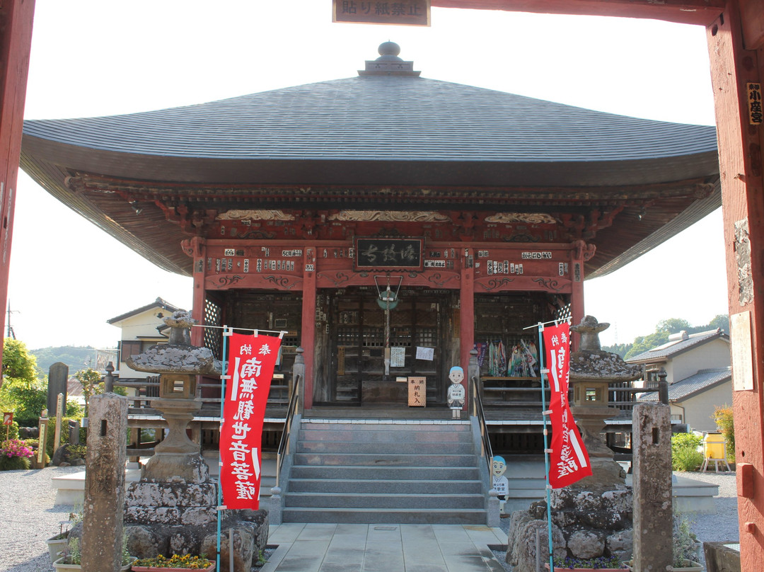 The Gokado on Mt. Shosensan - 5th Pilgrimage Site-横濑町必去景点